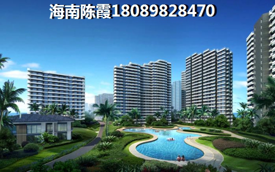 海南哪个阶段买房