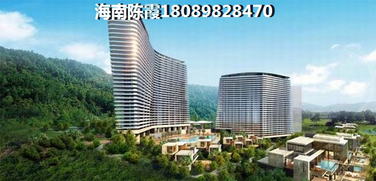 外地人如何在海南买房