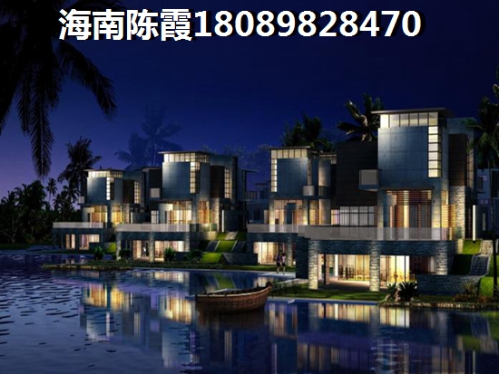 海南买房好不好
