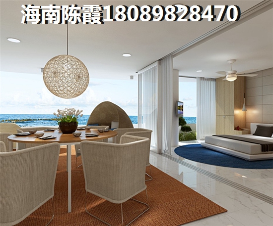 海南海景别墅有哪些楼盘