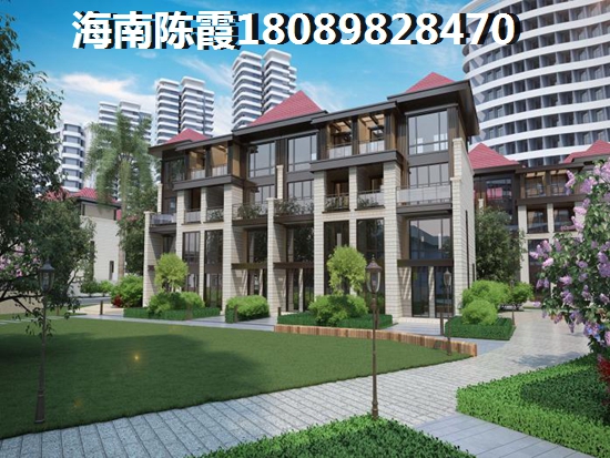 海南海口房子还能买吗