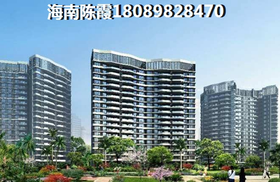 海南澄迈气候环境怎么样？后海口和海岸郁金香花园房价涨跌预测~，海南澄迈气候环境怎么样？