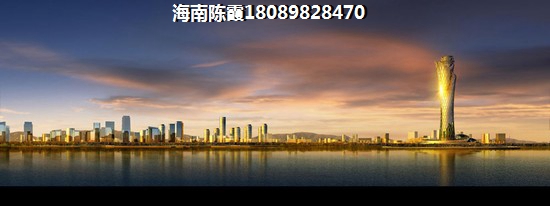 为什么选择澄迈？后海口和海岸郁金香花园房价涨跌预测大揭秘！海南澄迈气候环境究竟如何？